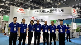 郑州星空真人参加API China南昌展会