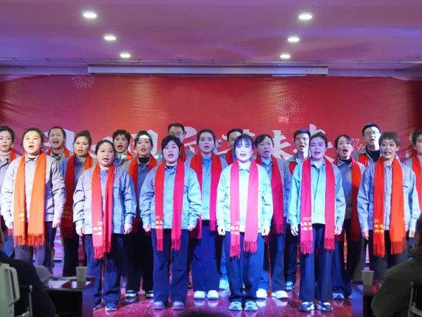 2025年会合唱.jpg