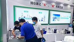 【展会现场】中国高等教育博览会郑州星空真人欢迎您！
