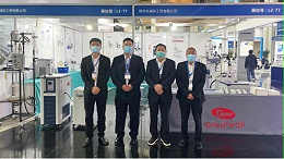 CIPM 2021 郑州星空真人展会动态