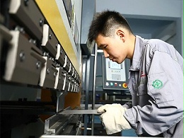 数控折弯