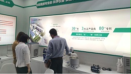 郑州星空真人闪亮登场CHINA LAB 2021
