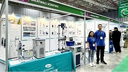 越南慕尼黑生化分析展圆满收官,星空真人斩获多项合作,收获满满!