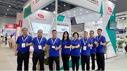 郑州星空真人亮相analytica China 2023慕尼黑上海分析生化展