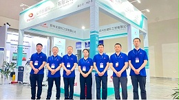 开展首日|第 66 届全国制药机械博览会盛大开幕，星空真人携多系列优质产品亮相！