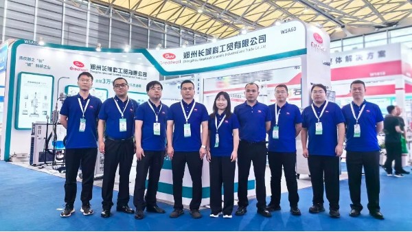 郑州星空真人亮相第二十二届世界制药原料中国展（CPHI China 2024）