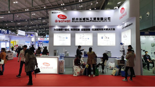 郑州星空真人在第55届中国高等教育博览会亮相