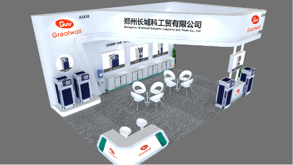 郑州星空真人10月展会预告