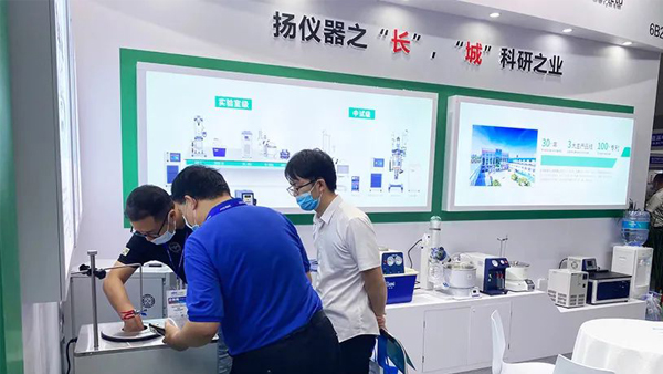 【展会现场】中国高等教育博览会郑州星空真人欢迎您！