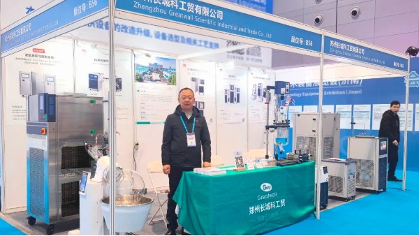 展会进行时|长城科工贸亮相第14届国际生物发酵产品与技术装备展！