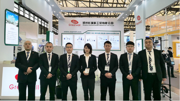 郑州星空真人参加慕尼黑上海分析生化展（analytica China）