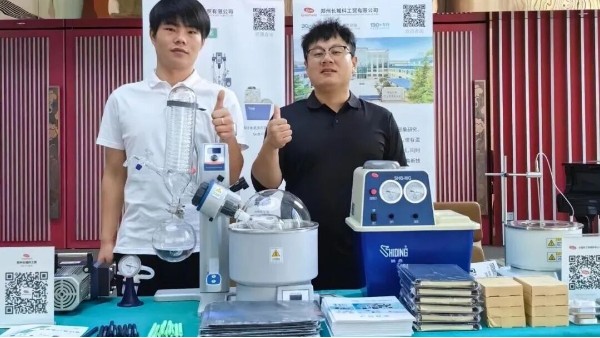 星空真人 | 科研赋能之旅-实验室系列设备校园巡展上海站开启