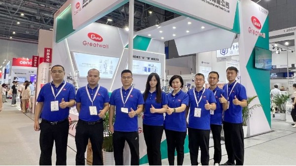 郑州星空真人亮相analytica China 2023慕尼黑上海分析生化展