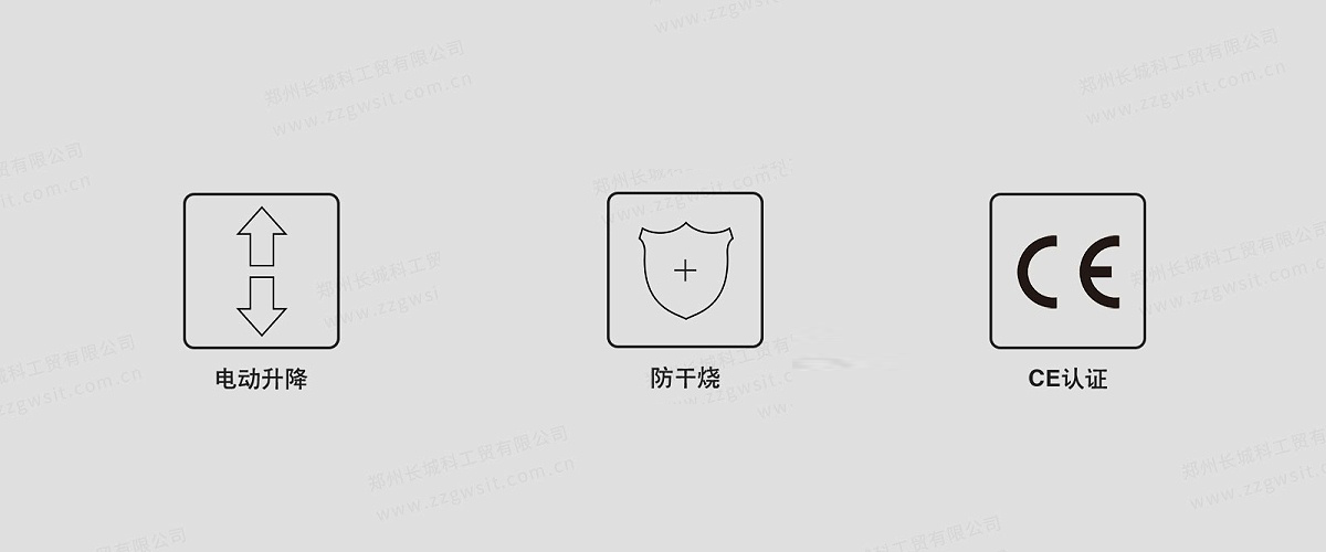 resource/images/ce648278712e4be890a925539696b394_23.jpg