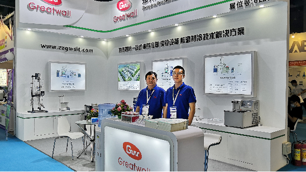 郑州星空真人亮相CHINA LAB 2020