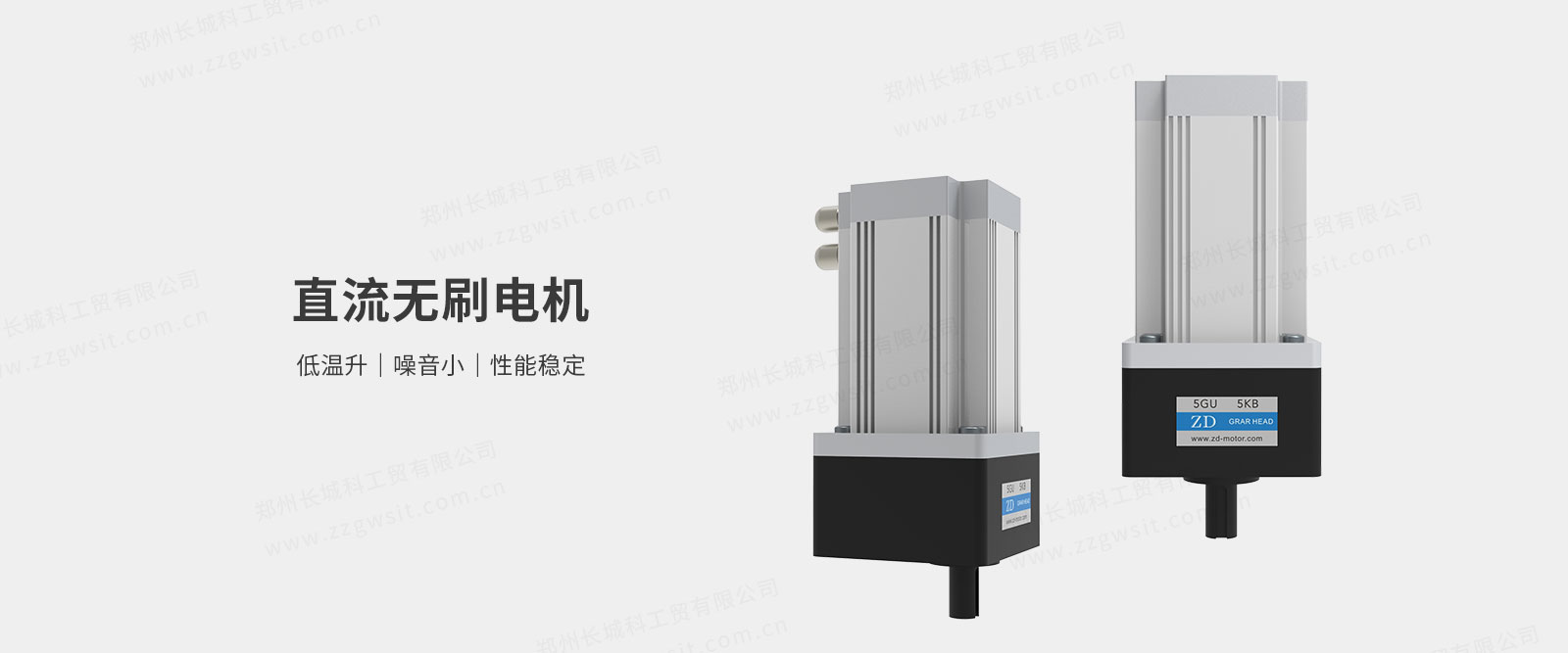 玻璃反应釜