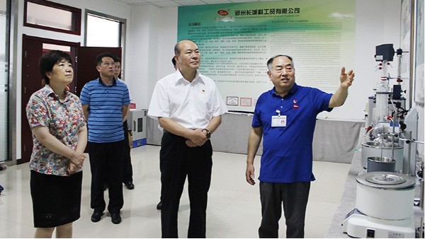 郑州星空真人欢迎市人民检察院检察长刘海奎调研指导工作